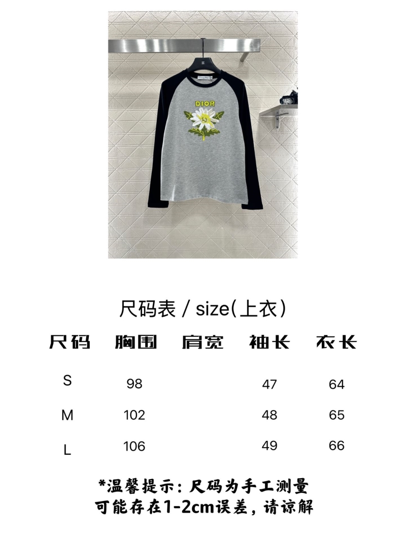 chr1st1an D10r shirts